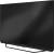 Produktbild Grundig 55 GUB 7240