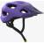 Produktbild Decathlon Rockrider Fahrradhelm Kinder MTB EXPL 500