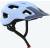 Produktbild Decathlon Rockrider Fahrradhelm Kinder MTB EXPL 500