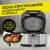 Produktbild Gourmetmaxx FryBBQ