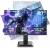 Produktbild TITAN ARMY P2712V