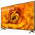 Produktbild LG 85NU800B6LA
