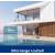 Produktbild Tineco Floor One S9 Scientist