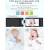 Produktbild HelloBaby HB6081