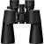 Produktbild Nikon Action Zoom 10-22x50