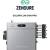 Produktbild Zendure SolarFlow 2400 Pro
