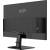 Produktbild MSI PRO MP275 E14L