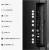 Produktbild Hisense 43Q7S
