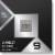 AMD Ryzen 9 9950X3D2 Dual Edition Testsieger