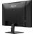 Produktbild MSI PRO MP275QDE E14