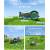 Produktbild Yardcare M800 Plus