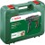 Produktbild Bosch UniversalImpact 730