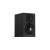Produktbild Wharfedale Diamond 12.0i