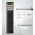 Produktbild Hisense 58E7S