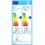 Produktbild Midea Comfee MPPX-12CRN7
