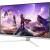 Produktbild Philips Evnia 8000 Series 32M2N8900P