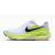 Produktbild Nike Strukture Plus