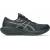 Produktbild Asics Gel-Cumulus 28