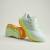 Produktbild Adidas Supernova Rise 3
