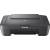 Produktbild Canon Pixma MG2556S