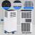 Produktbild Serenelife SLPAC905WEU