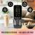 Produktbild Gourmetmaxx SmoothUp Touch