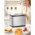 Produktbild Keepeez MBF-016 Brotbackautomat 19-in-1