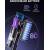 Produktbild Redkey P9 Pro