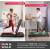 Produktbild Sportstech sWalk Plus