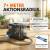 Produktbild Sommertal Hydro 9000 Max
