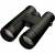 Produktbild Nikon Prostaff P7 12x50