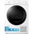 Produktbild Midea MDV3EH100D
