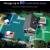 Produktbild Airseekers TRON SE