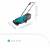Produktbild Gardena EasyMax 32/18V P4A Ready-To-Use Set (14634-55)