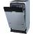 Produktbild Gorenje GV561C10