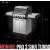 Produktbild Enders Monroe Pro 3 SIKR Turbo