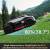 Produktbild Dreame A3 AWD Pro 5000