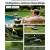Produktbild Segway Navimow i220 LiDAR Pro