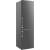 Produktbild Hanseatic HKGK17955CNFI