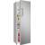 Produktbild Hanseatic HKS17260CI