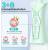 Produktbild Coslus C30