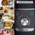 Produktbild Tefal Blendforce Cook BL5768