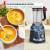 Produktbild Tefal Blendforce Cook BL5768