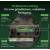 Produktbild iRobot Roomba Max 775 Combo