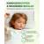 Produktbild Welldora Flaches Kinderkissen aus Memory Foam