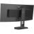 Produktbild Lenovo Legion 34W-2C
