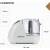 Produktbild Kenwood Chopper CH180