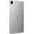 Produktbild Honor Pad X9 Max