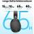 Produktbild Edifier W80