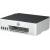 Produktbild HP Smart Tank 210
